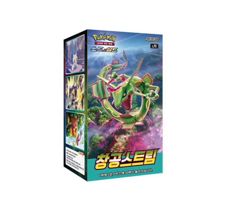 Korean Sealed outlet Booster Boxes Yugioh Cards