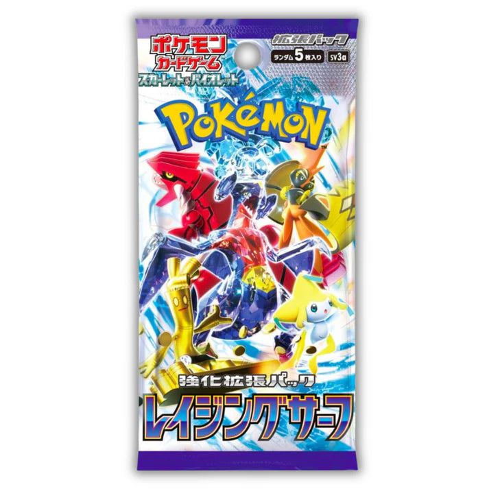 Raging Surf - SV3a - Pokémon Japanese Booster Pack