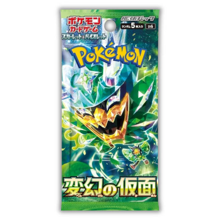 Mask of Change - SV6 - Pokémon Japanese Booster Pack