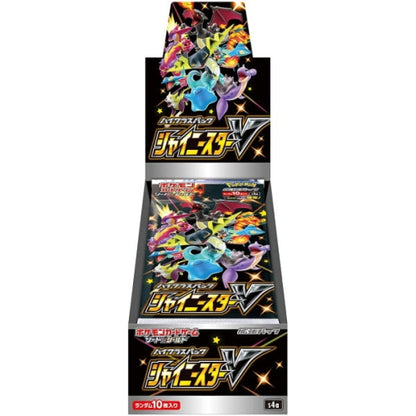 Pokémon TCG Sword & Shield High Class Pack Shiny Star V BOX (Japanese)