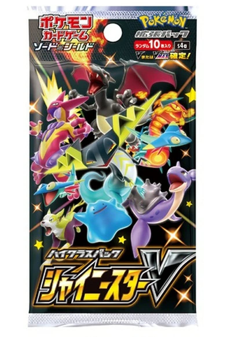 Pokémon TCG Sword & Shield High Class Pack Shiny Star V BOX (Japanese)