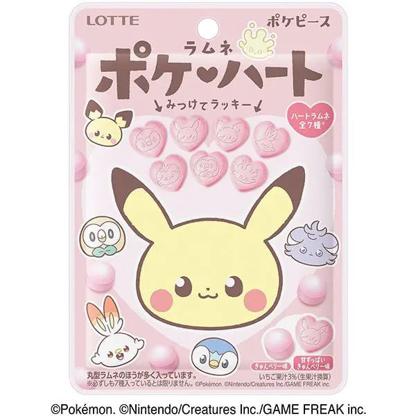 LOTTE - Pokemon Heart Ramune 40g (Japan)