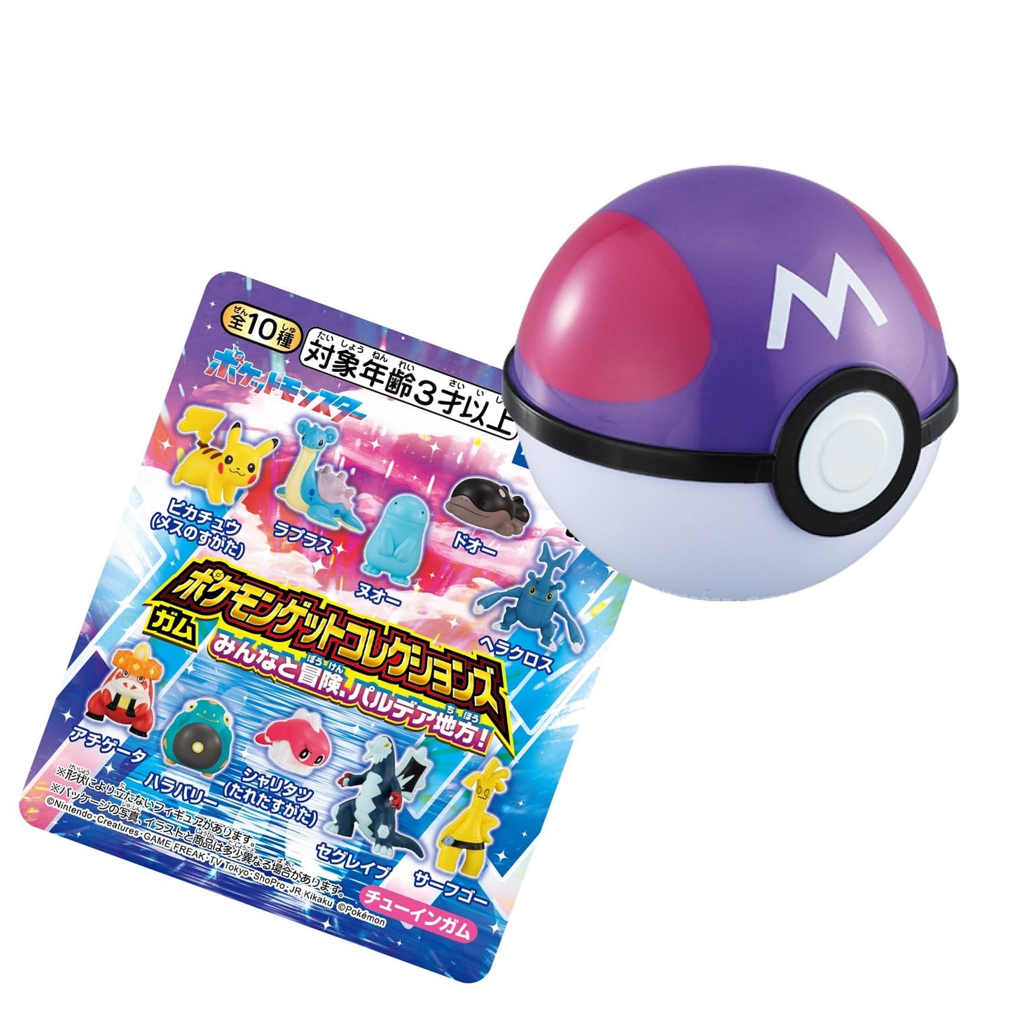 Takara Pokémon Get Adventure With Everyone (Japan)