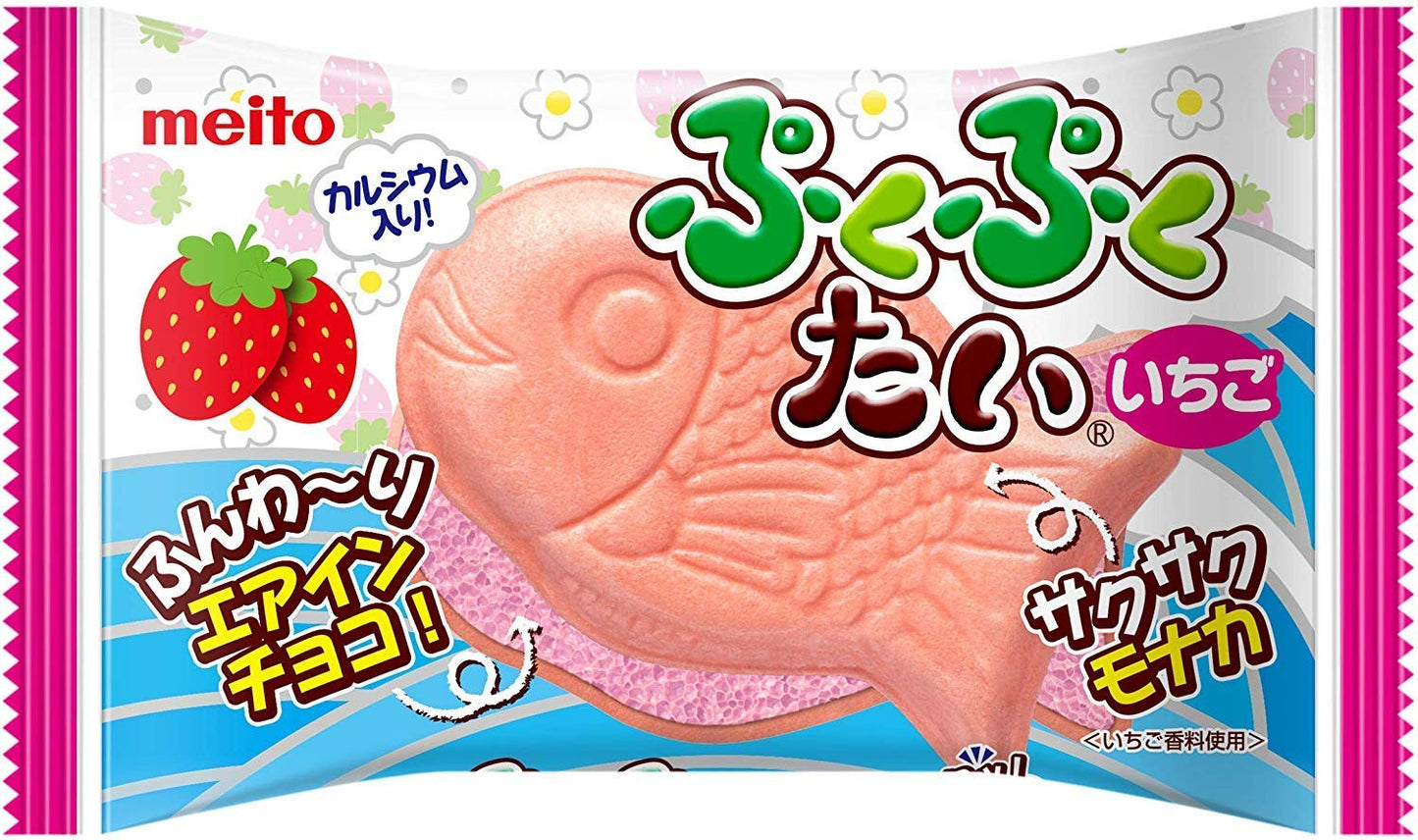 Meito Carp Cookie Strawberry 20g (Japan)