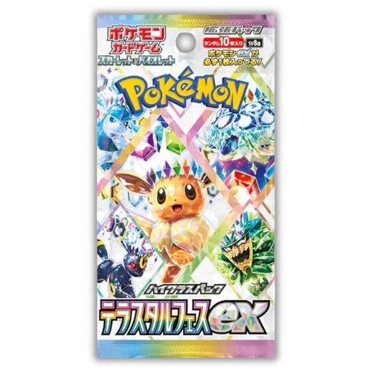 Terastal Festival ex - SV8a - Pokémon Japanese Booster Pack