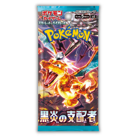 Ruler of the Black Flame - SV3 - Pokémon Japanese Booster Pack