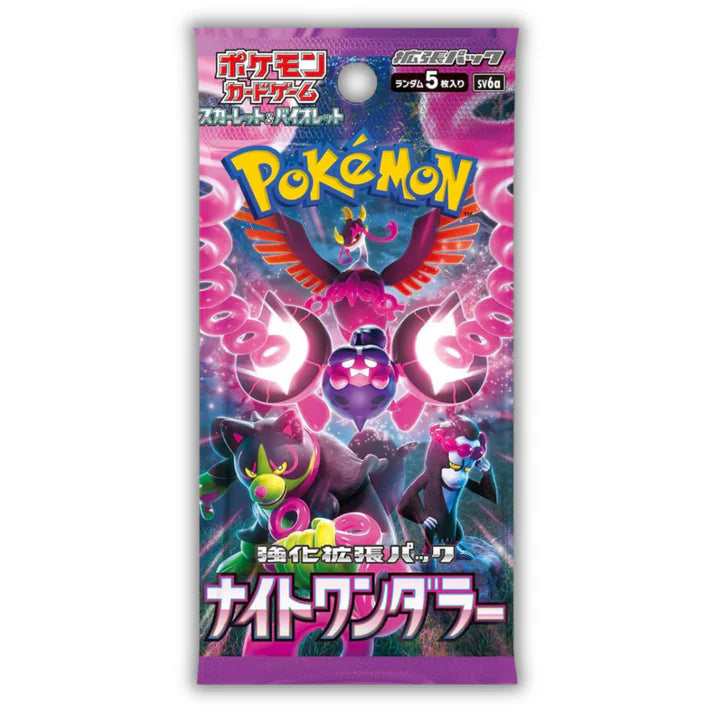 Night Wanderer - SV6a - Pokémon Japanese Booster Pack