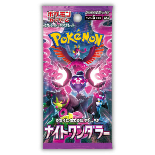 Night Wanderer - SV6a - Pokémon Japanese Booster Pack