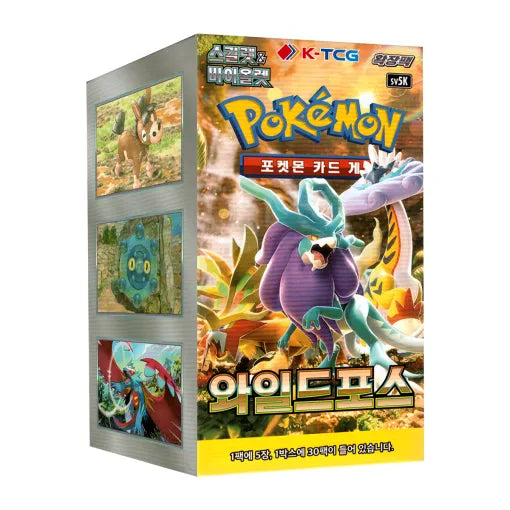 Pokemon Card Wild Force Booster Box sv5M (Korean Version) - Premier Trading Cards