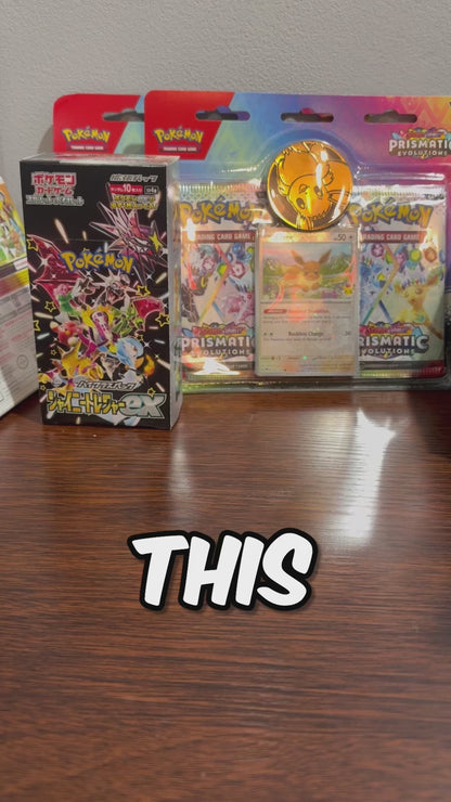 Pokémon Card GOD Pack! - 10 Ultra Rare OR Full Art Cards (Assorted Lot)