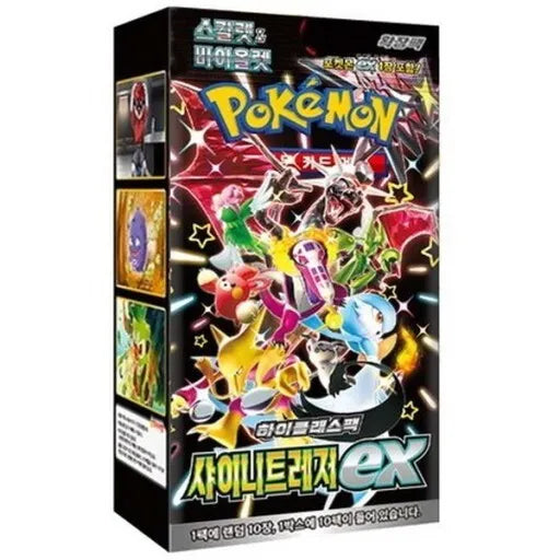 Pokémon Shiny Treasure EX Booster Box (Korean Version) - Premier Trading Cards