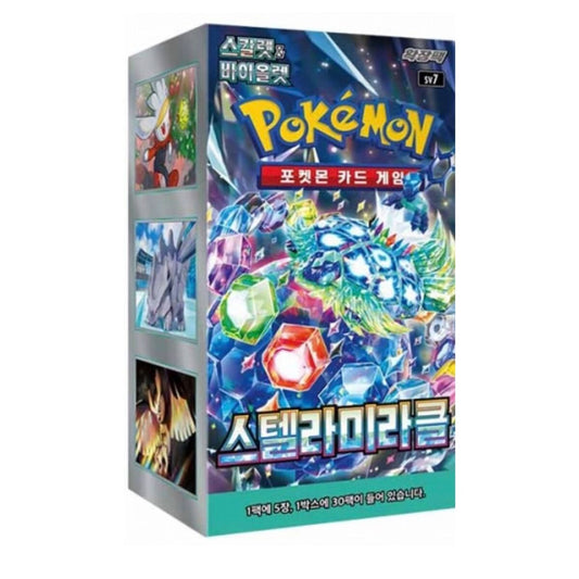 Pokémon Card Scarlet & Violet Stellar Miracle Booster Box SV7 - Korean Version