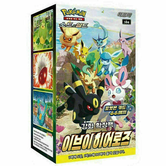 Pokemon Sword & Shield Eevee Heroes/Evolving Skies Booster Box (Korean-Version)