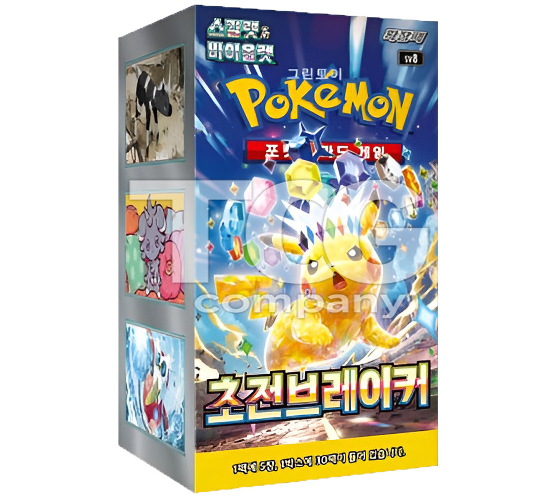 Pokémon Super Electric Breaker Booster Box (Korean Version)