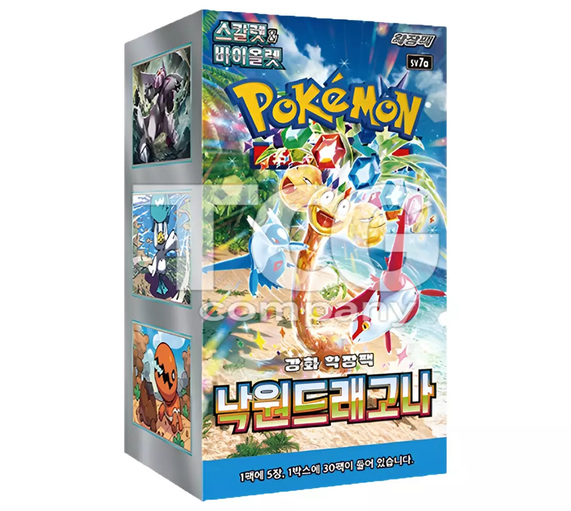 Pokémon Paradise Dragona Booster Box (Korean Version)